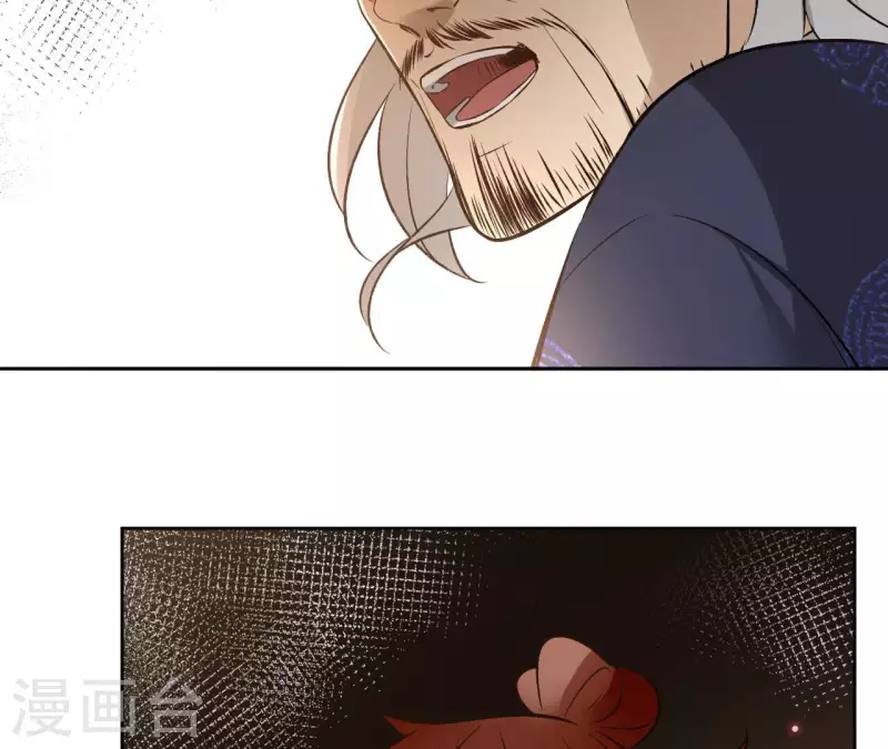 第117话 真相17