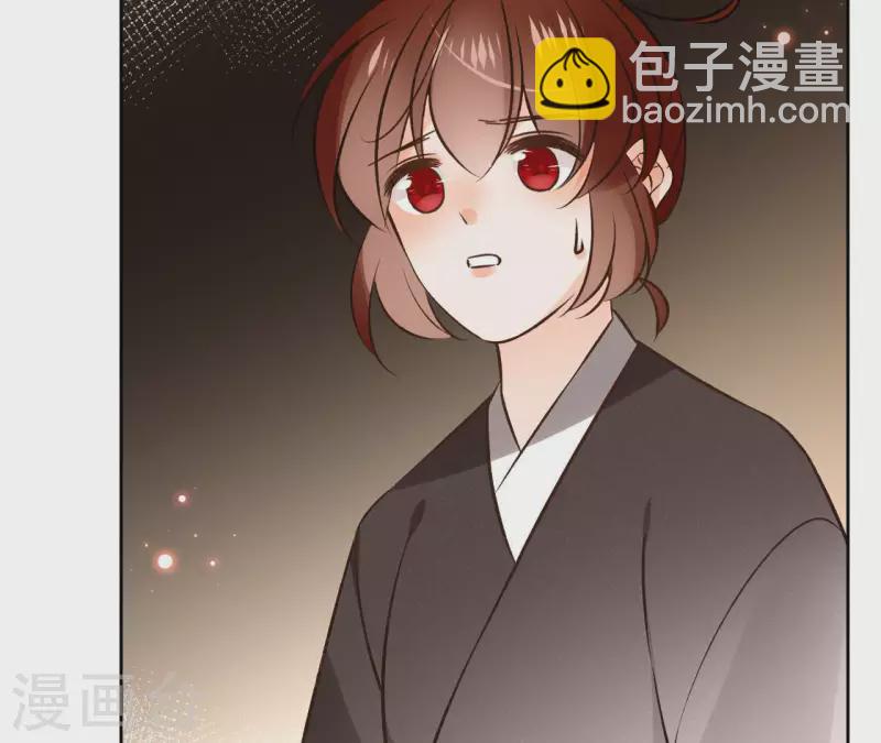 第117话 真相18
