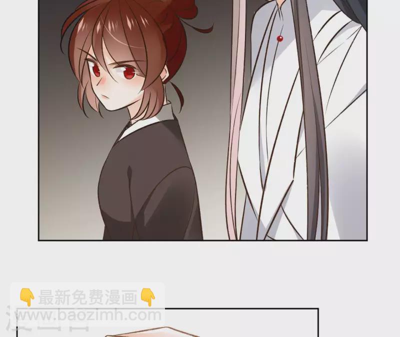 第117话 真相27