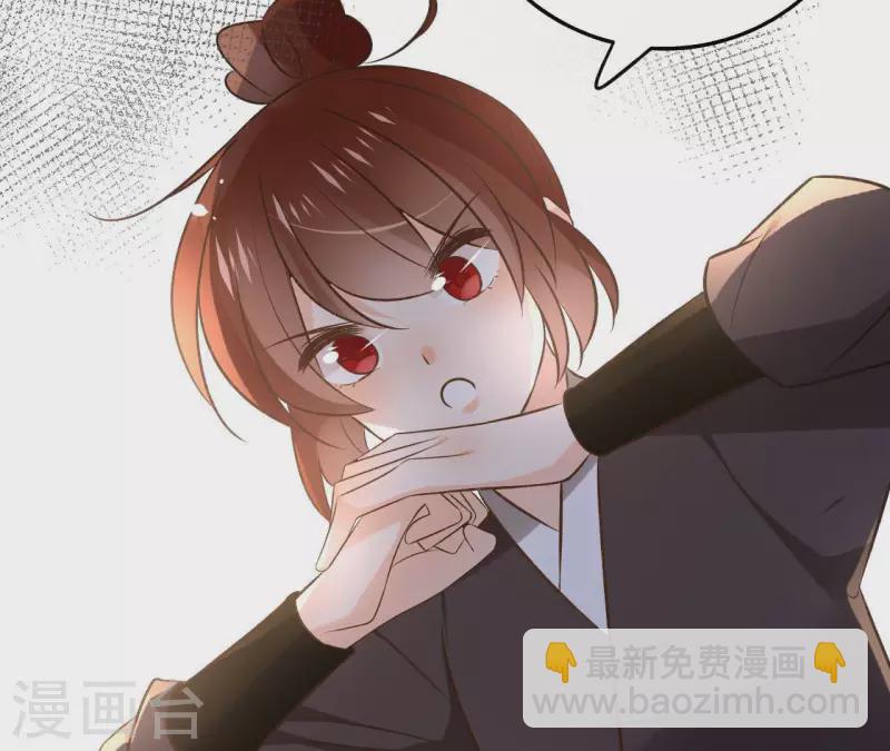 第117话 真相29