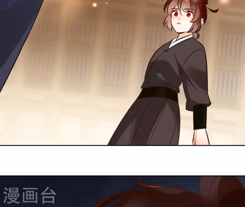 第117话 真相35