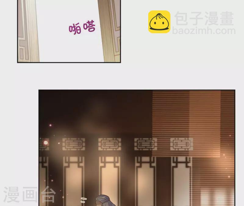 第117话 真相4