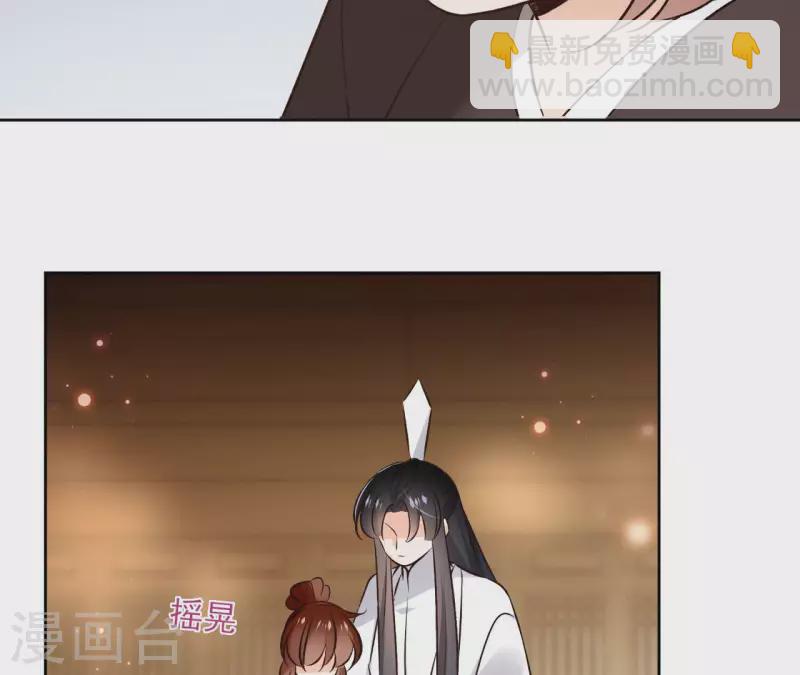 第117话 真相40