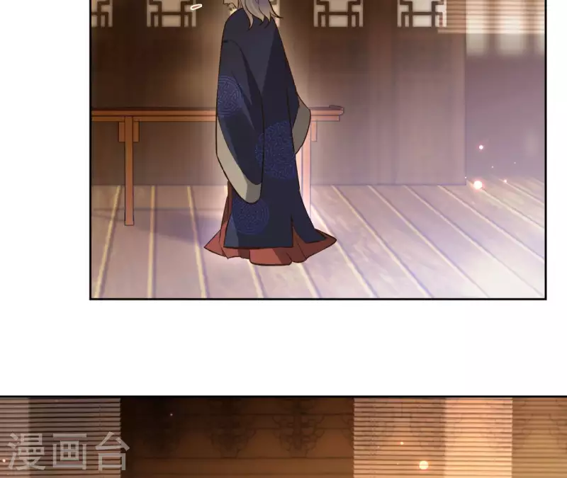 第117话 真相5