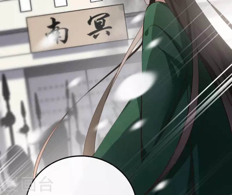 第117话 真相56