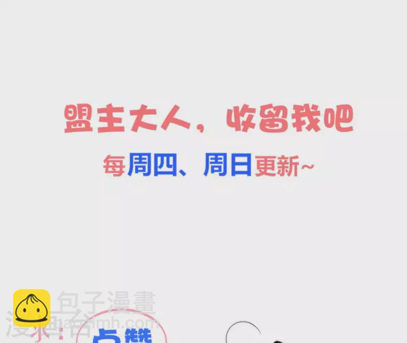 第117话 真相59
