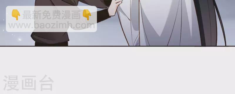 第119话 真假三皇子10