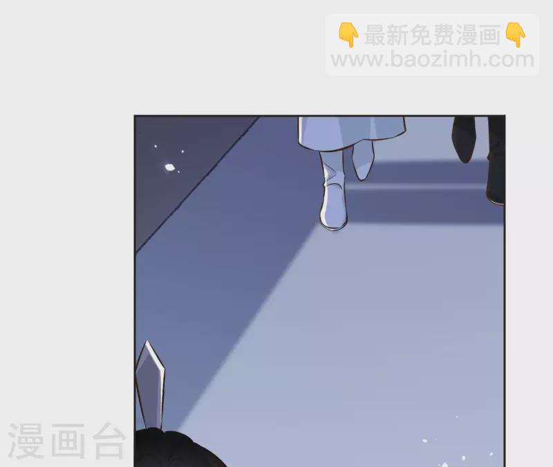 第119话 真假三皇子11