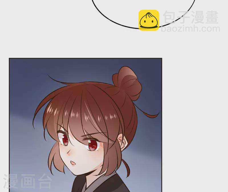 第119话 真假三皇子15
