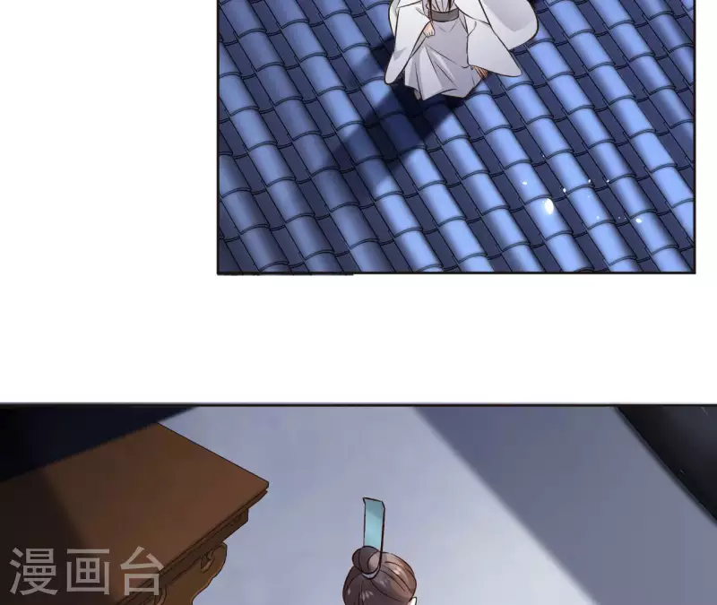 第119话 真假三皇子21