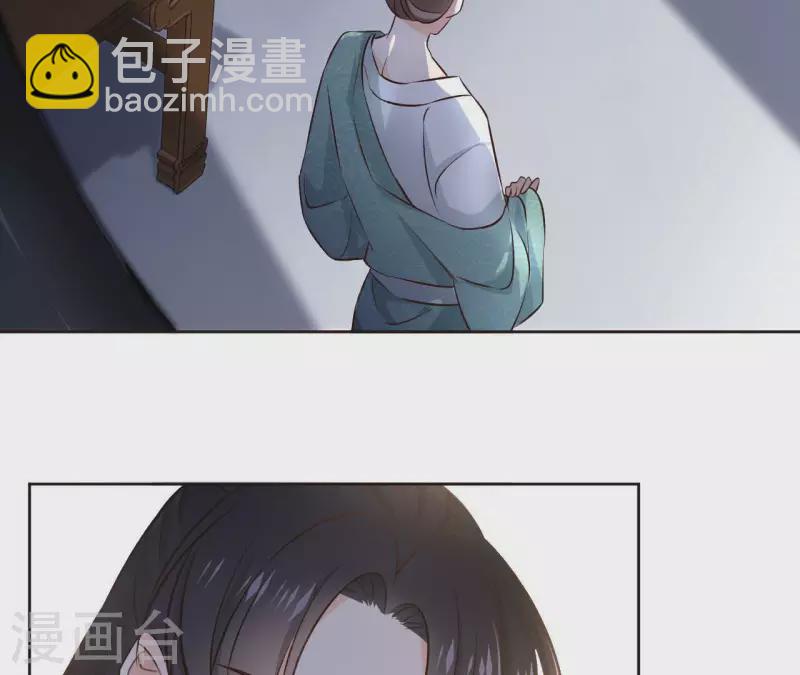 第119话 真假三皇子22