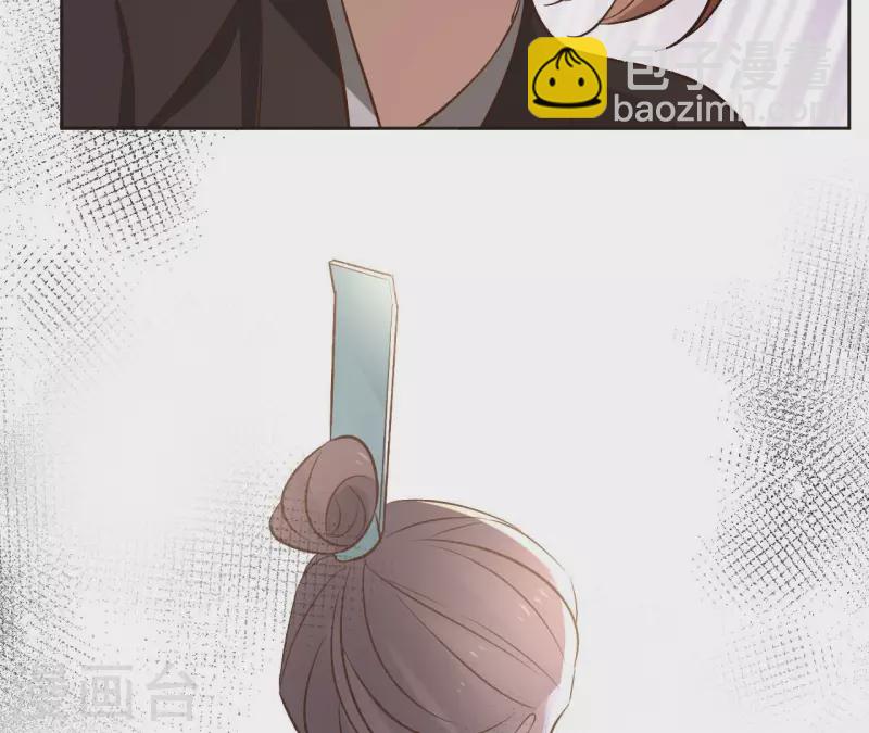 第119话 真假三皇子29