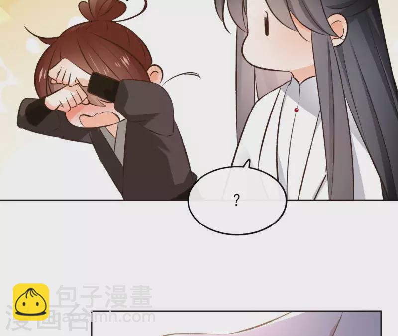 第119话 真假三皇子32