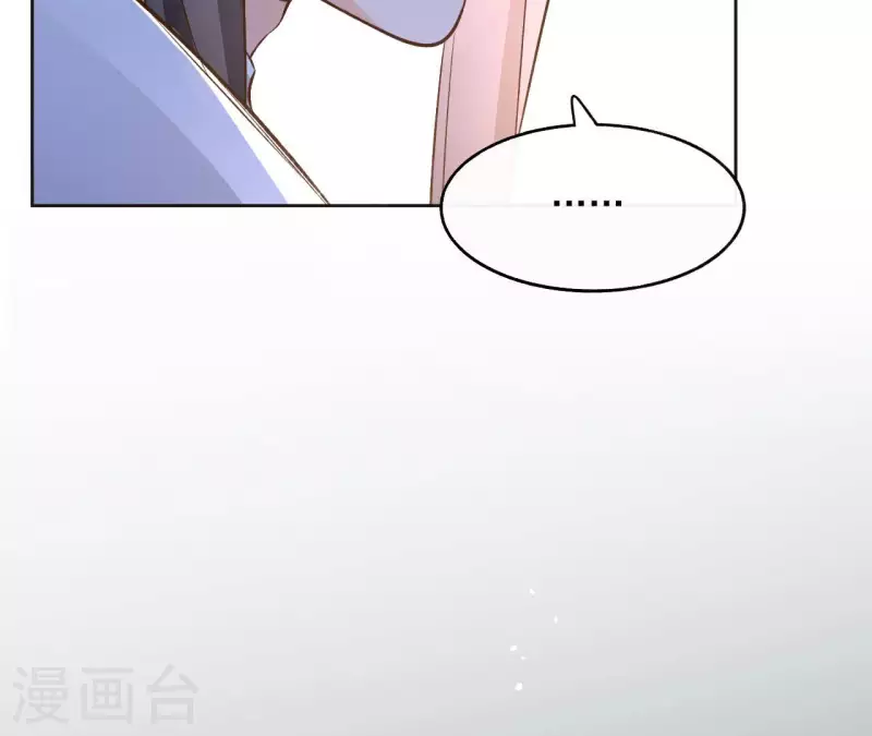 第119话 真假三皇子35
