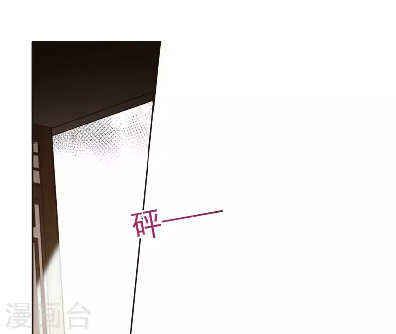 第119话 真假三皇子38