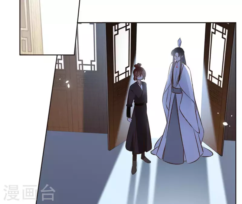 第119话 真假三皇子39