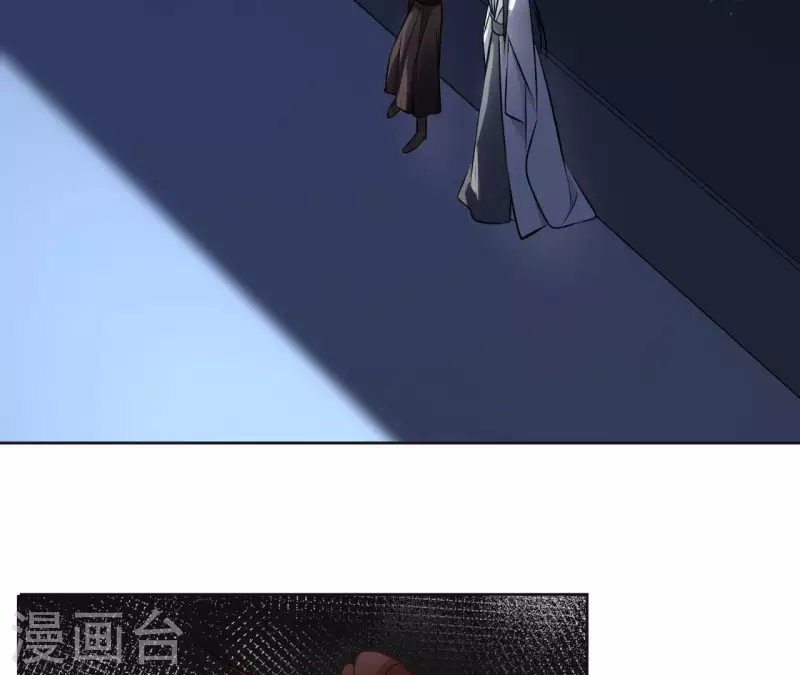第119话 真假三皇子5
