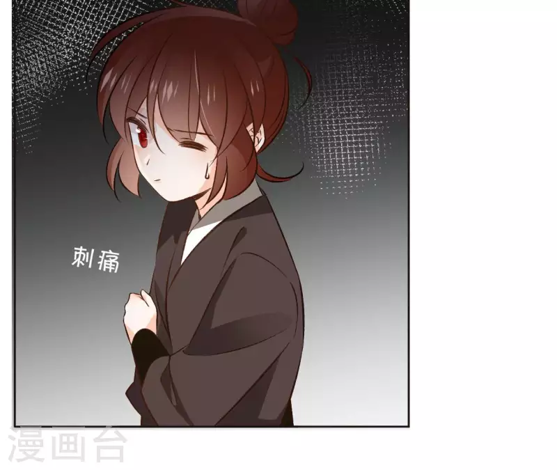 第119话 真假三皇子6