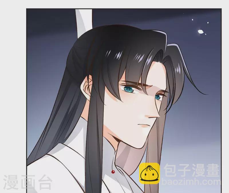 第119话 真假三皇子7