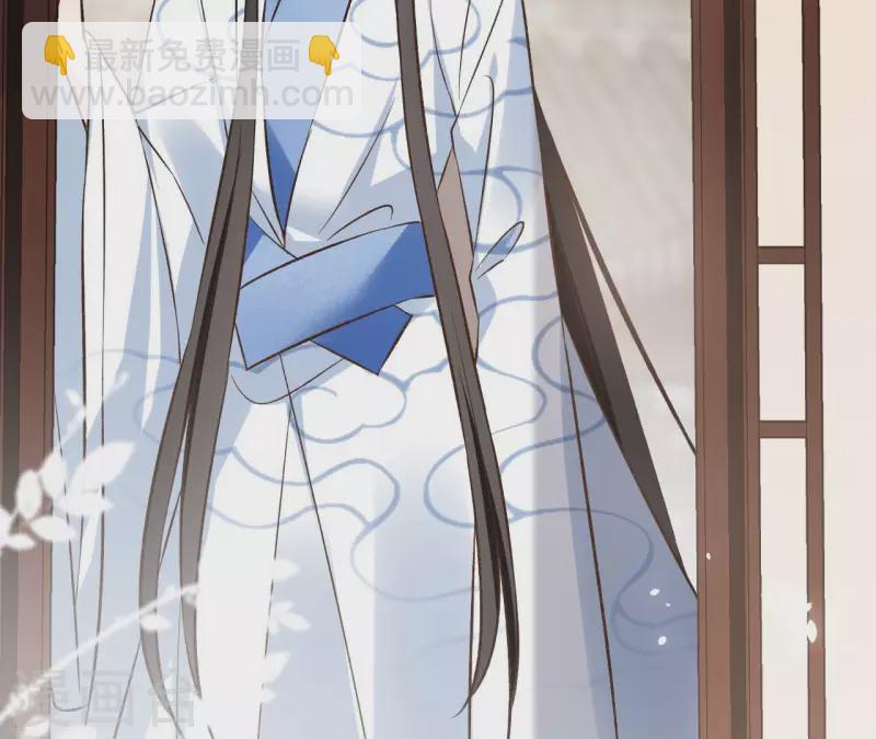 第120话 夜探南冥皇宫12