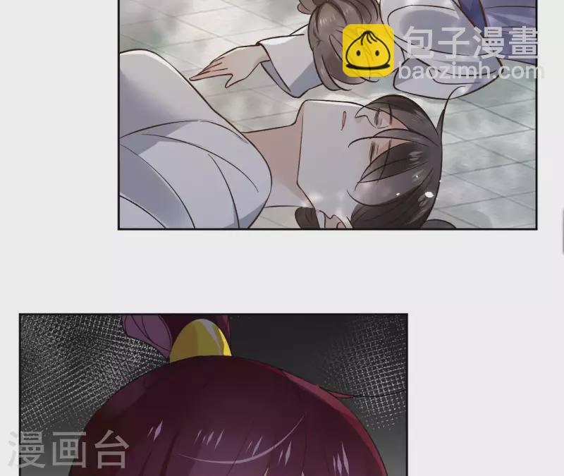 第120话 夜探南冥皇宫15