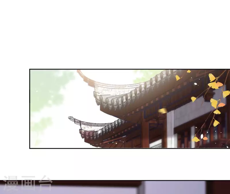 第120话 夜探南冥皇宫3