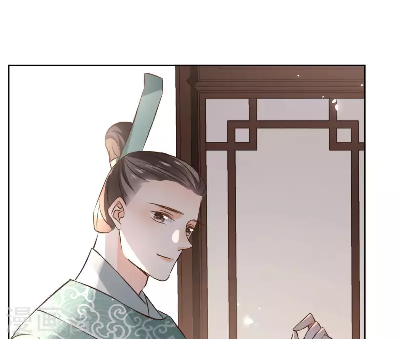 第120话 夜探南冥皇宫36