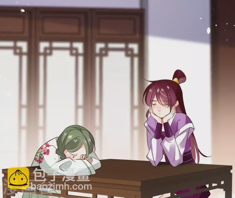 第120话 夜探南冥皇宫4