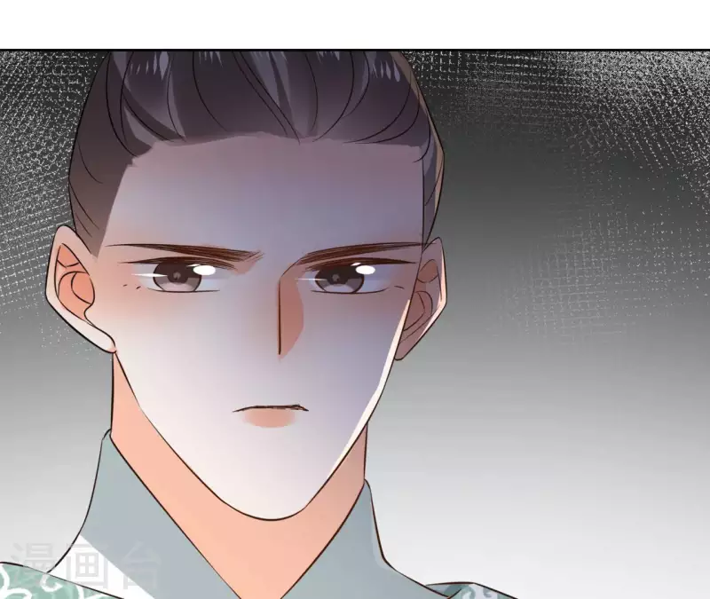 第120话 夜探南冥皇宫41