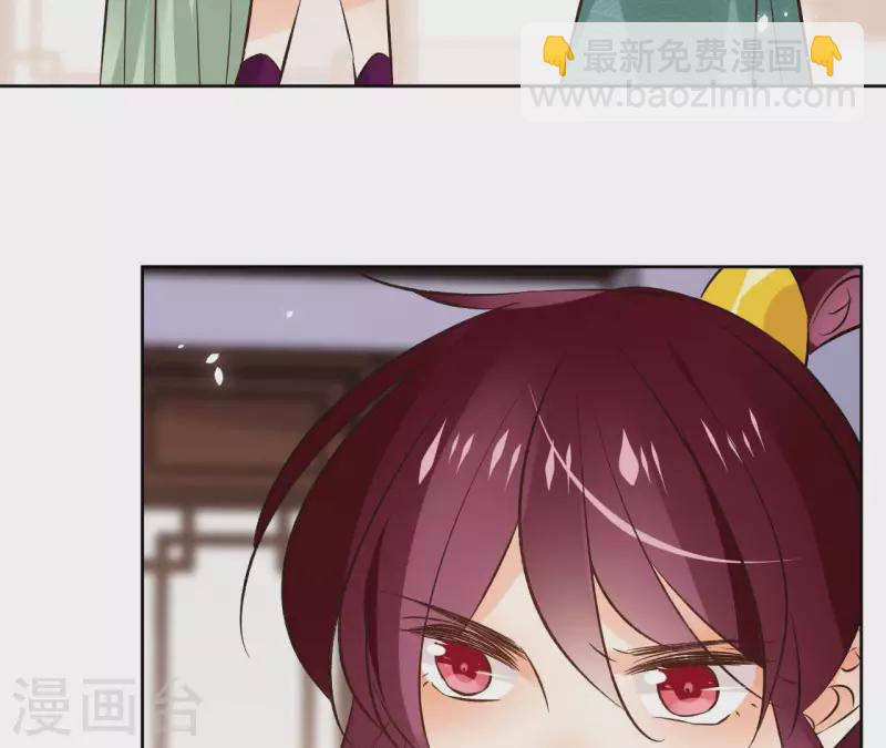 第120话 夜探南冥皇宫46