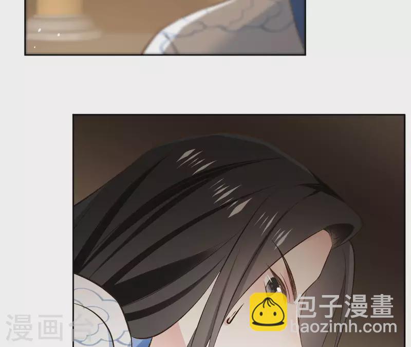 第121话 皇帝失踪15