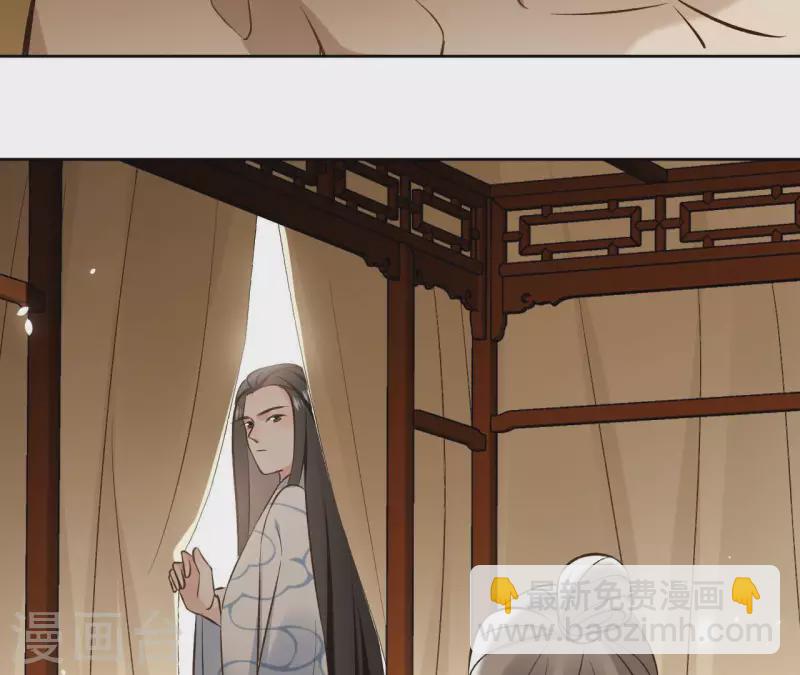 第121话 皇帝失踪17