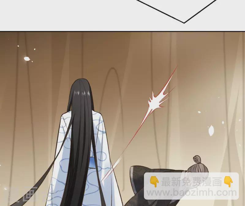 第121话 皇帝失踪20