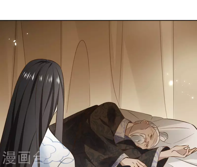 第121话 皇帝失踪22