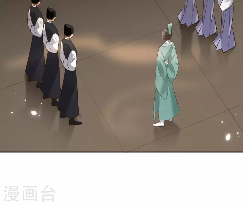 第121话 皇帝失踪28