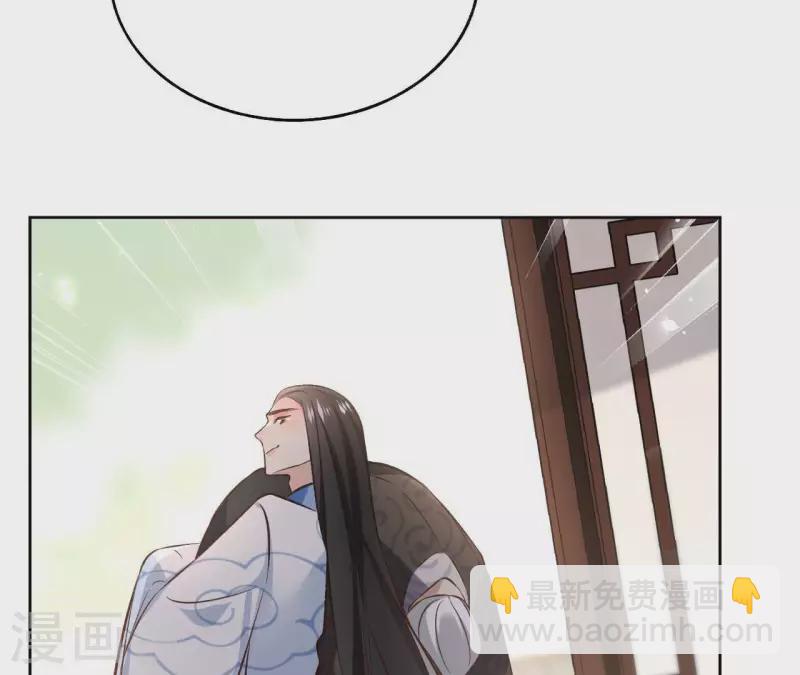 第121话 皇帝失踪42