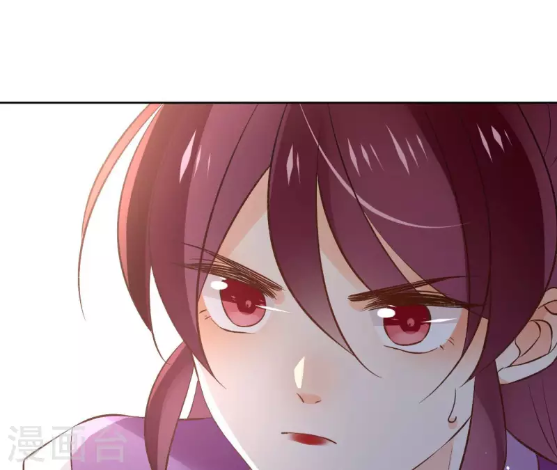 第121话 皇帝失踪45