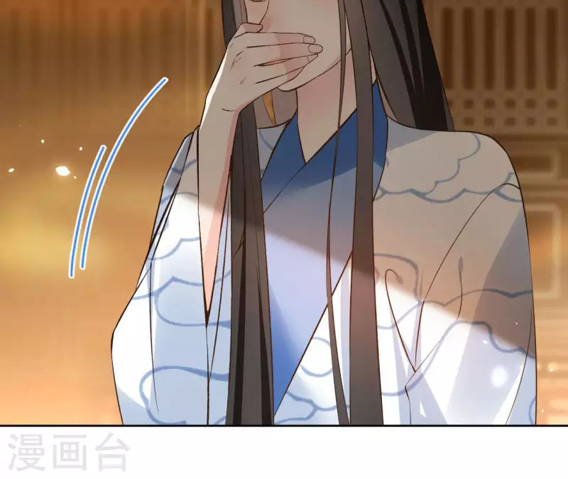 第121话 皇帝失踪5