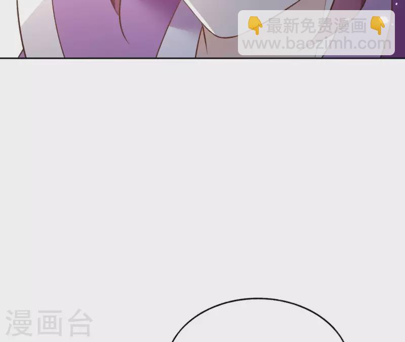 第121话 皇帝失踪50