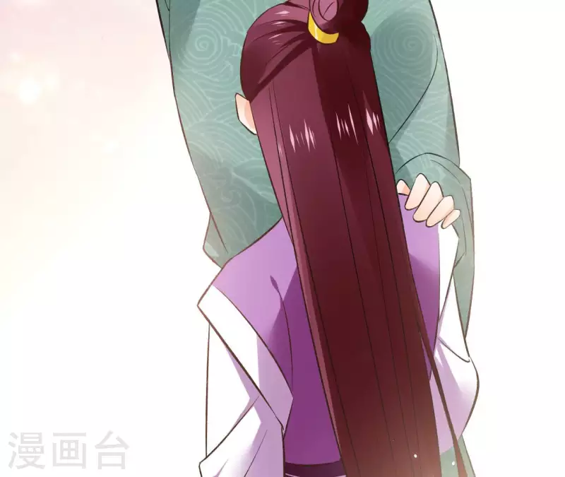 第121话 皇帝失踪57