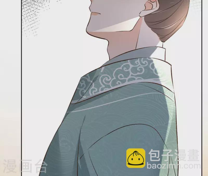第121话 皇帝失踪60