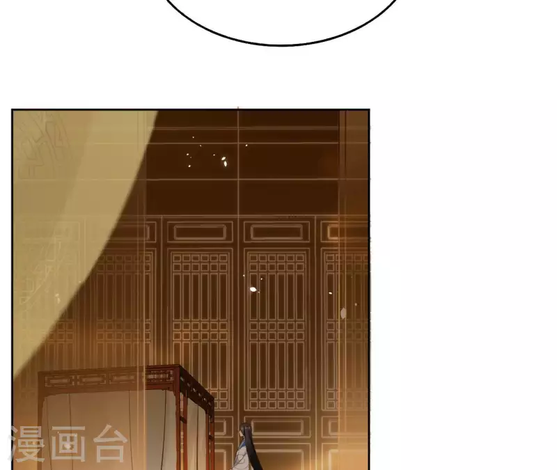 第121话 皇帝失踪7