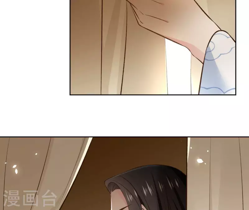 第121话 皇帝失踪9