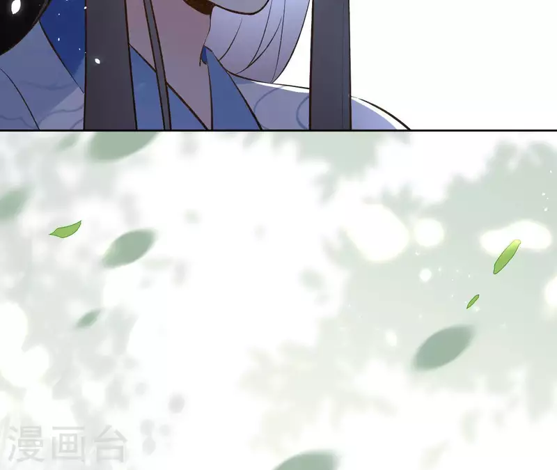 第123话 推波助澜10