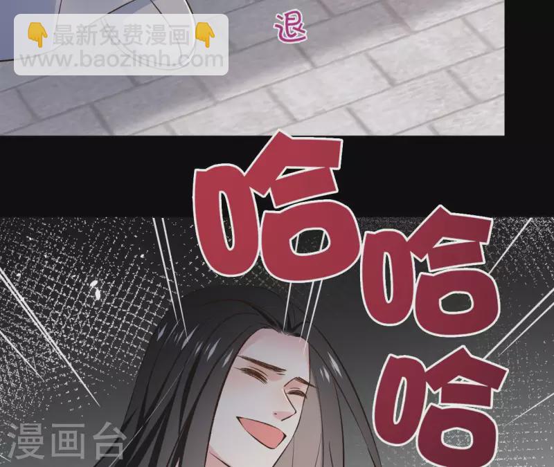 第123话 推波助澜13