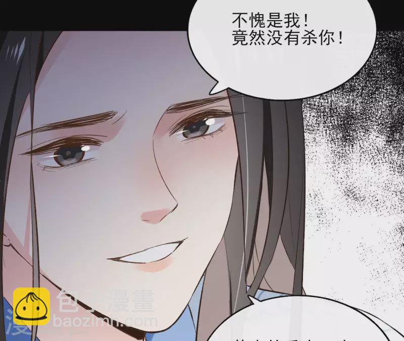第123话 推波助澜15