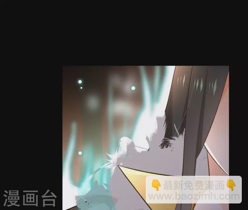 第123话 推波助澜3