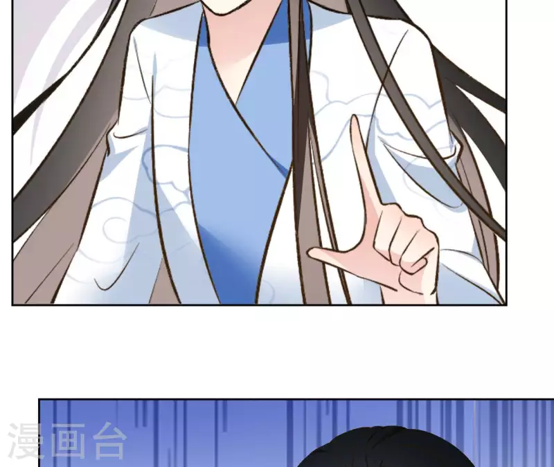 第123话 推波助澜49