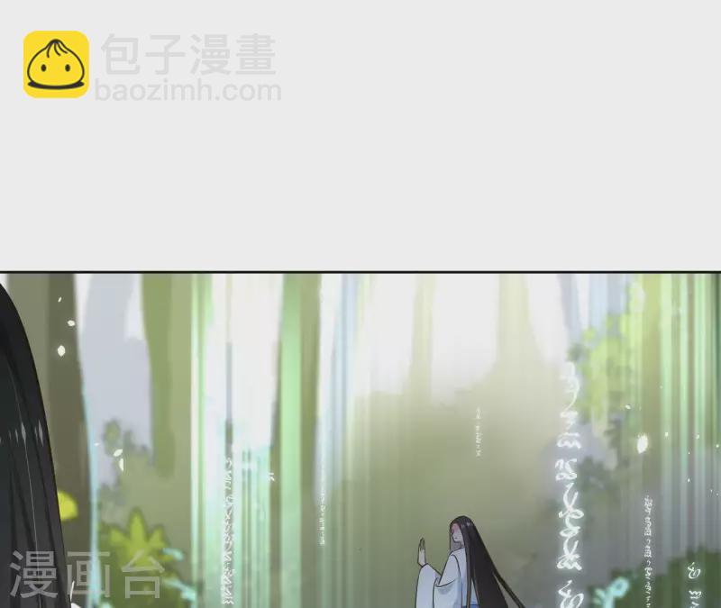 第123话 推波助澜55