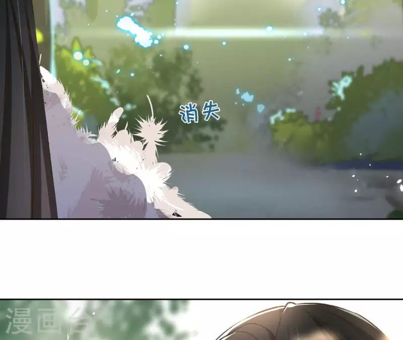 第123话 推波助澜57